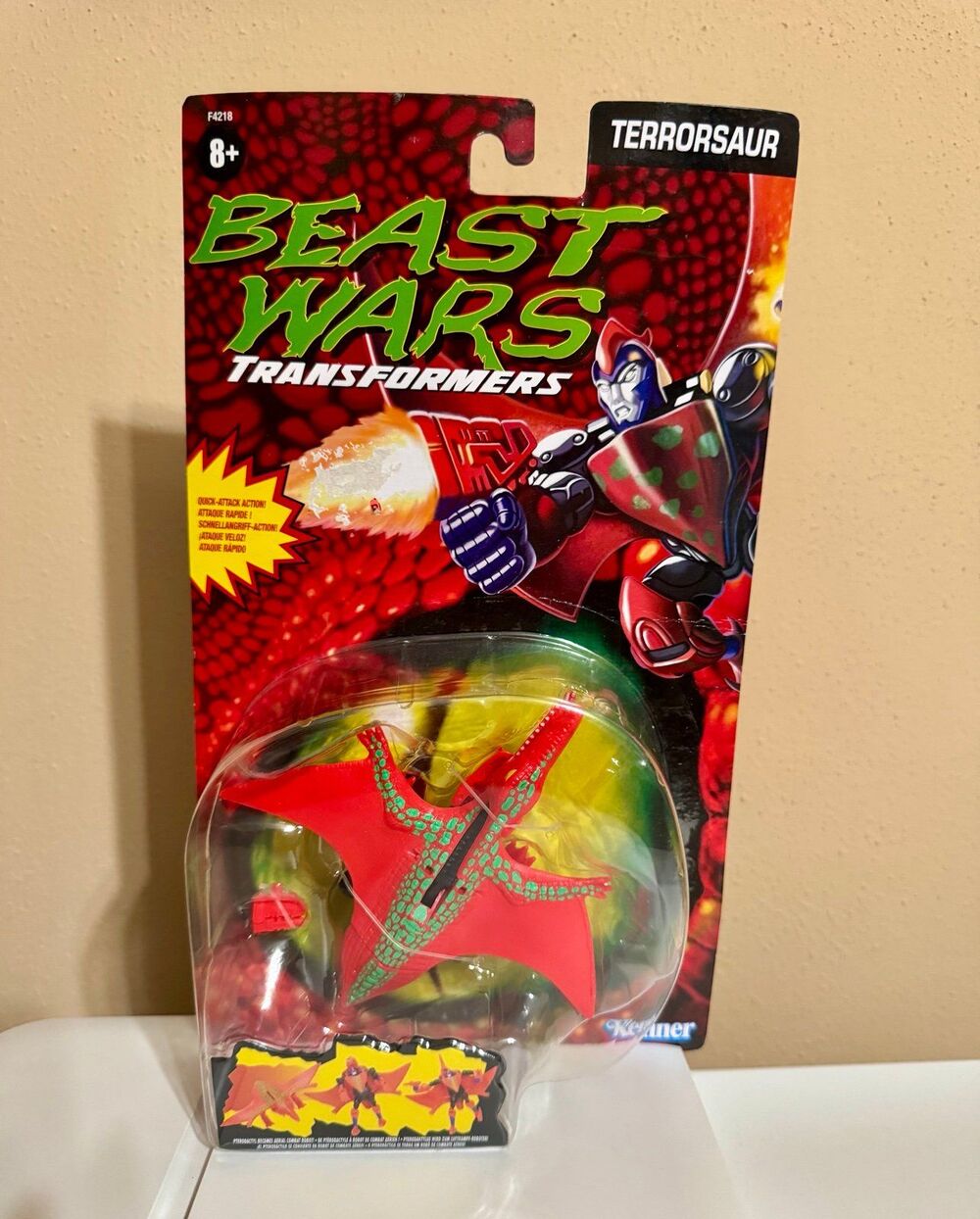 Hasbro Transformers Beast Wars Terrorsaur Deluxe Action Figure Kenner Reissue